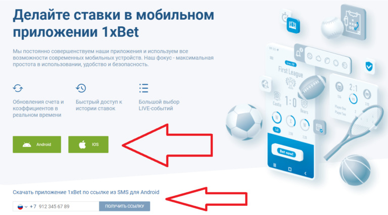 Как зайти в 1xbet если он заблокирован Как зайти в 1xbet если он заблокирован играть в карты онлайн бесплатно без регистрации в тысячу бесплатно